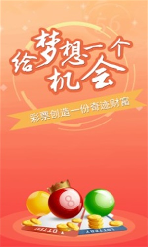 最准一肖一码精准准，统计解答解释落实_wy73.11.48
