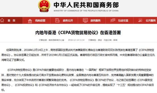 2025香港资料大全正新版，前沿解答解释落实_jb85.89.03