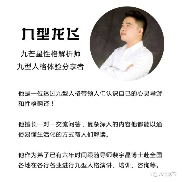 九龙心水7777788888，实证解答解释落实_tuq40.74.27