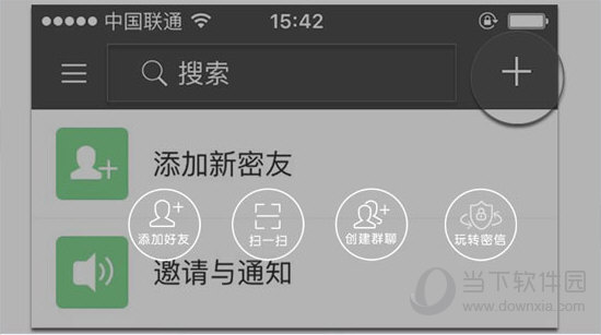 管家婆正版四不像图3期，深度解答解释落实_qy359.46.93