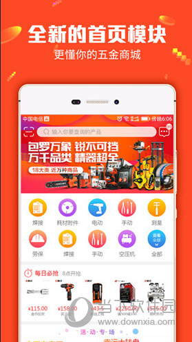 2025管家婆一码一肖资料，前沿解答解释落实_s3l86.22.95