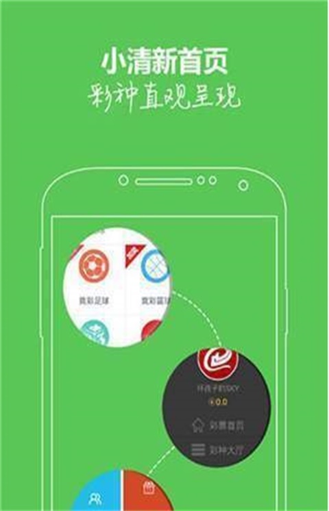 澳门彩三肖六码，综合解答解释落实_3475.52.09