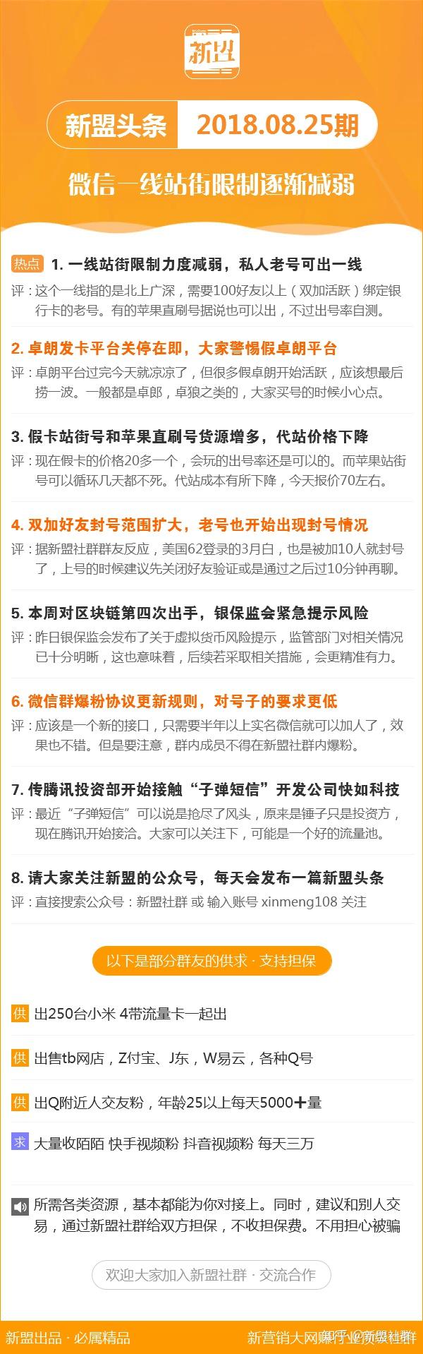 澳图49资料库，综合解答解释落实_a427.31.92