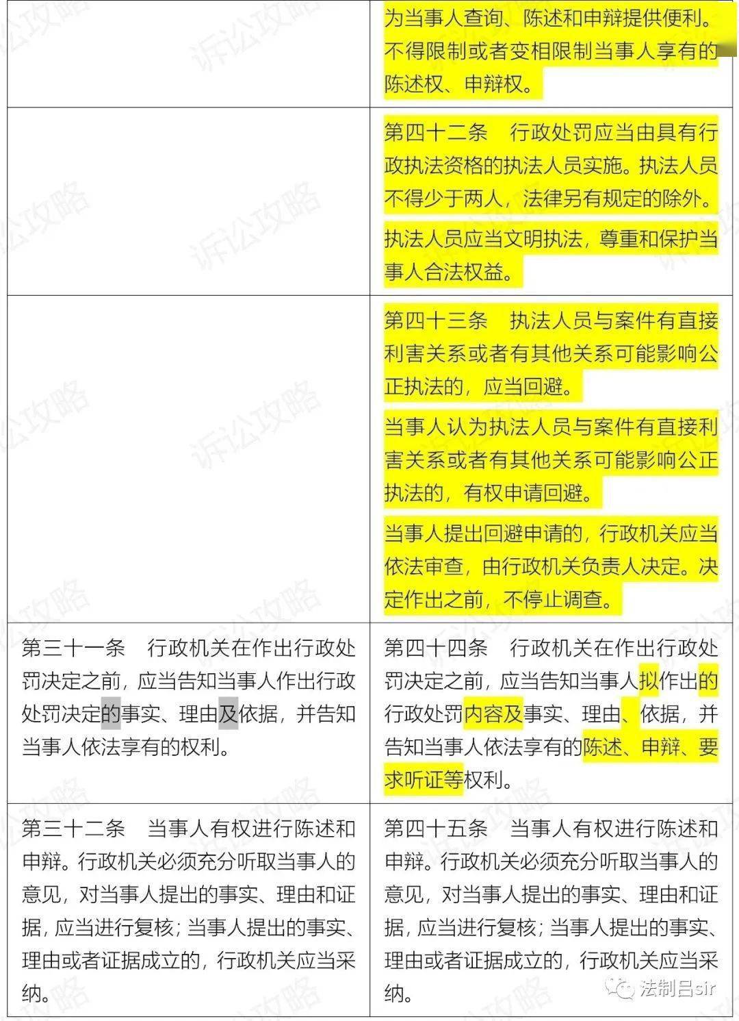 红姐彩色图库，详细解答解释落实_j136.99.41