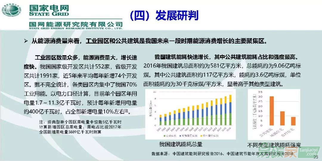 新澳门正版资料大全完整版，专家解答解释落实_hg56.58.29