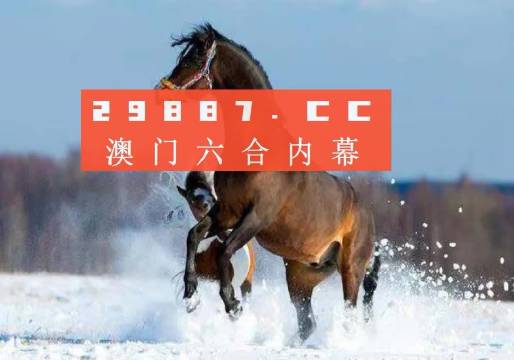 2025年澳门今晚必开一肖一特，专家解答解释落实_jx57.36.27