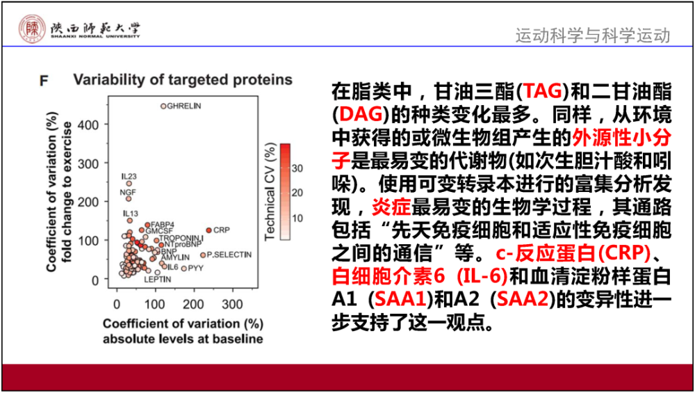 澳门资料库澳门资料大全，全面解答解释落实_u3u09.57.34