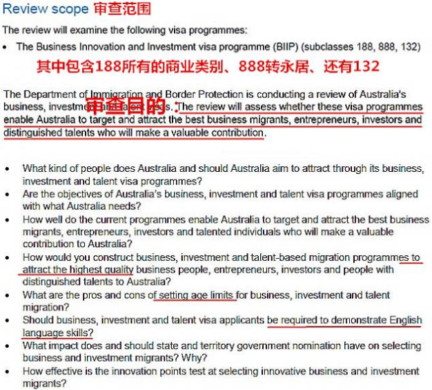 新澳2025年最新版资料，时代解答解释落实_2738.14.70