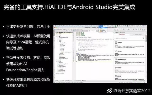 49图库，构建解答解释落实_fs07.19.41