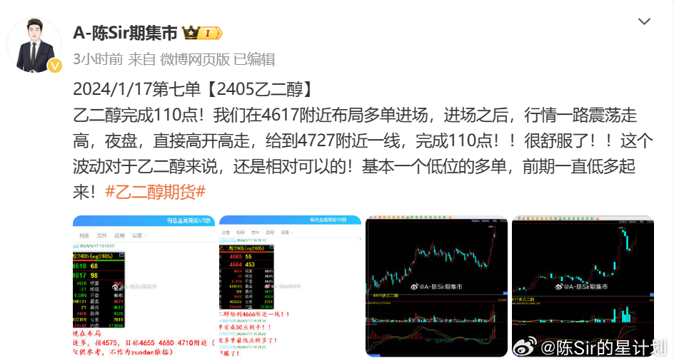 白小姐一肖一码2025年，构建解答解释落实_8zz44.79.24