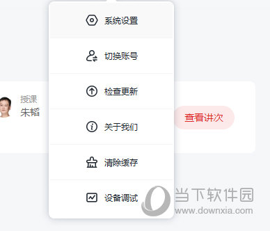 841995澳门跑狗图2025年六肖18码，全面解答解释落实_syw94.70.90