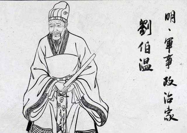 930刘伯温十码三期免费中特，构建解答解释落实_d738.51.31