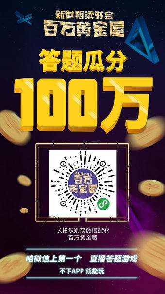 管家婆一句赢大钱资料，时代解答解释落实_vmw62.27.92
