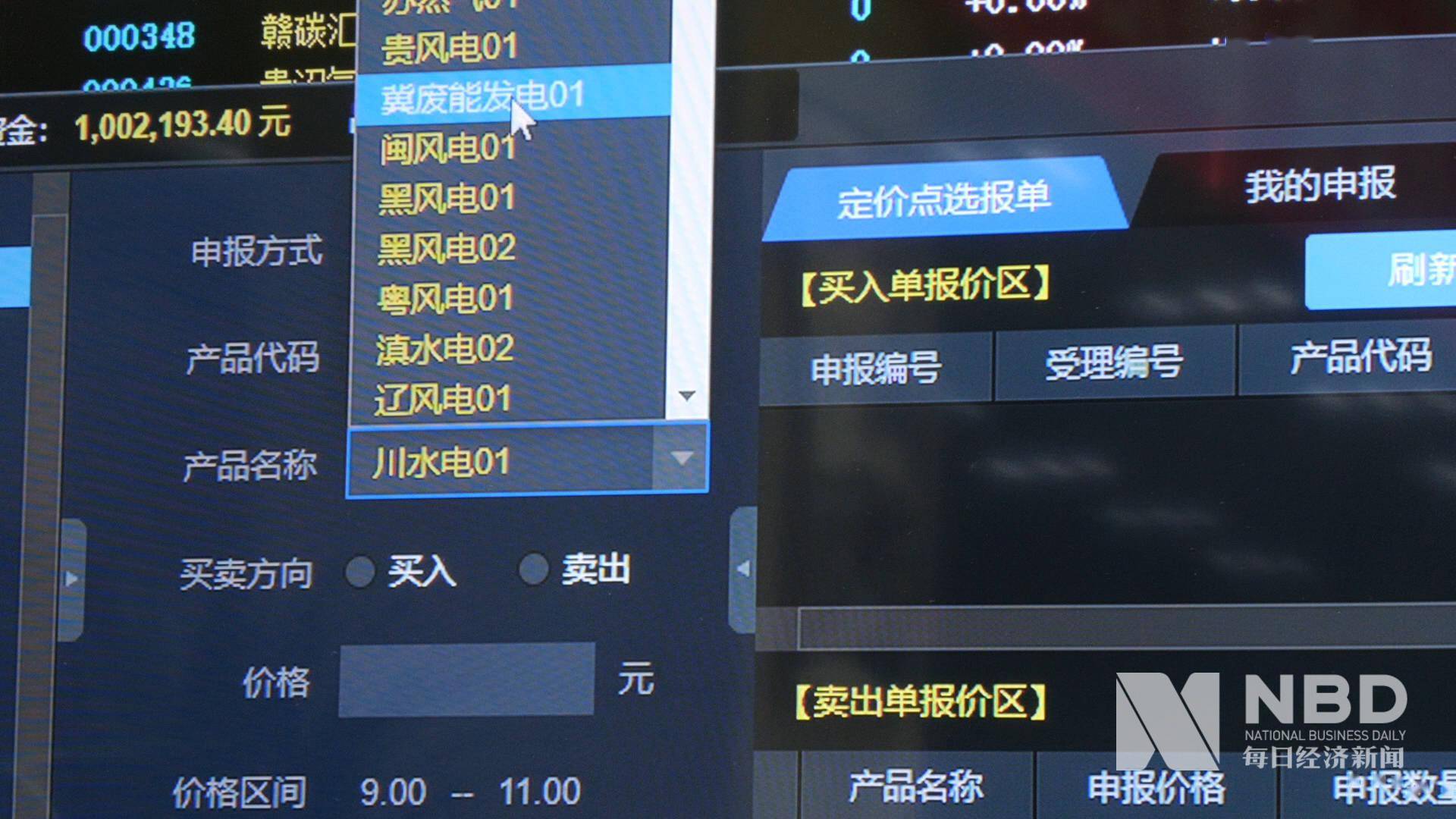 澳门资料大全,正版资料查询，详细解答解释落实_8934.04.73
