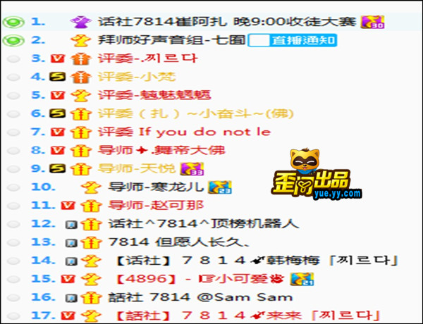 今晚上必开一肖，综合解答解释落实_j799.27.85