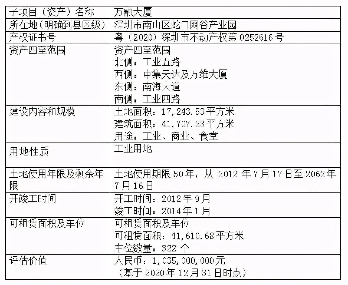最准一肖一.100%准，定量解答解释落实_vpl95.68.98