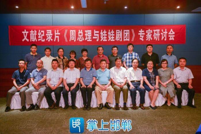 澳门真正最准的免费资料，专家解答解释落实_no19.33.54