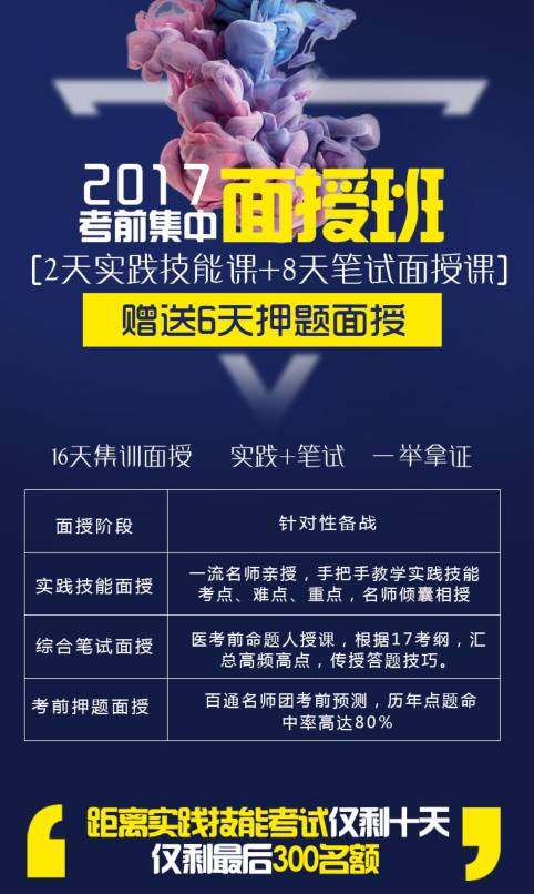 246天天好彩免费资料大全，科学解答解释落实_5h83.89.56