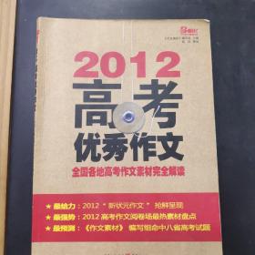 新澳门金牛版正版资料大全免费，全面解答解释落实_opn99.57.77