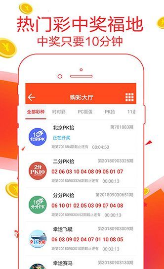 555525王中王四肖四码，深度解答解释落实_89j79.53.73