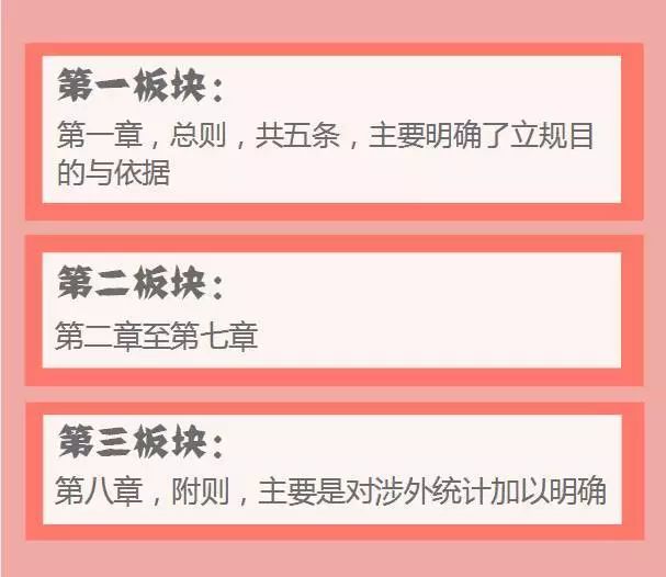 2025今晚澳彩，深度解答解释落实_swt70.05.80