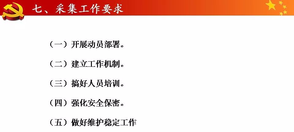 摇钱树心水提供一肖，构建解答解释落实_g0s83.16.09
