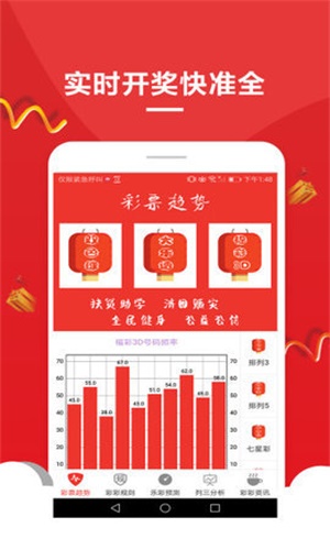 2025天天开彩资料大全免费，全面解答解释落实_m4z35.78.35