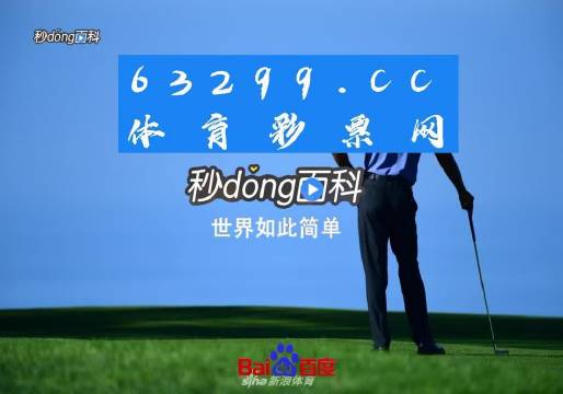 777788888管家婆中特，深度解答解释落实_q1b97.63.36