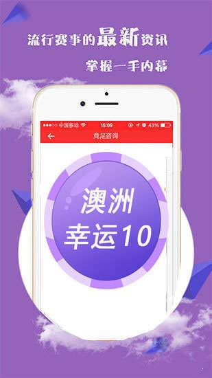 资讯 第51页