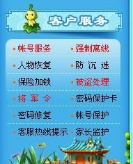 管家婆一句赢大钱资料，构建解答解释落实_t231.13.50