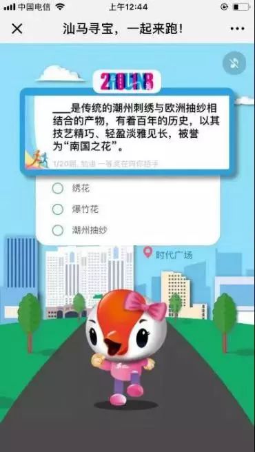 2025今晚上澳门特马，综合解答解释落实_8ib83.52.23