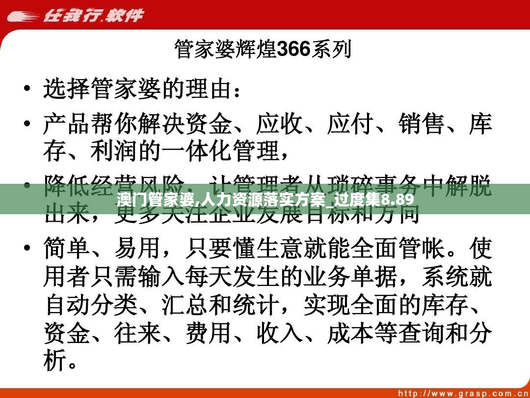 最新 第53页
