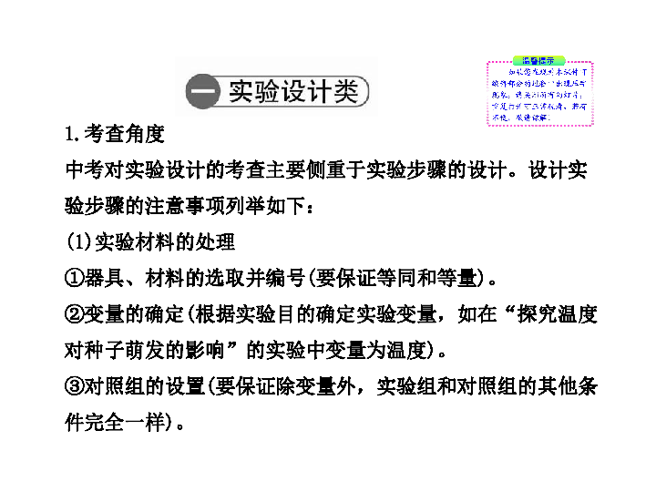 2025澳彩免费资料大全下载，实证解答解释落实_ayo58.96.26