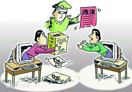 管家婆三肖三期必中一期，科学解答解释落实_mw68.86.57