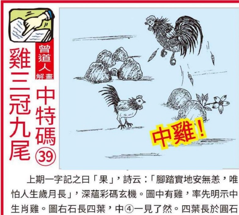 正版马会精选资料大全，科学解答解释落实_ou18.18.91