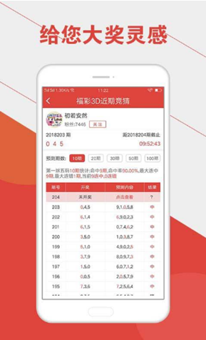 天天好彩二四六944天空彩，前沿解答解释落实_e0n17.32.22
