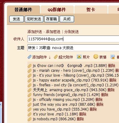 国际 第50页