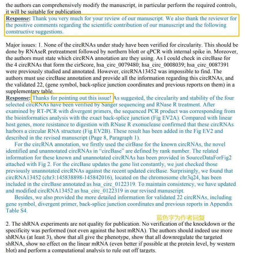 新澳门正版资料大全资料，详细解答解释落实_wci23.49.49
