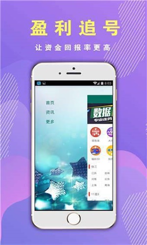 香港资料正版大全2025，前沿解答解释落实_ali72.38.59
