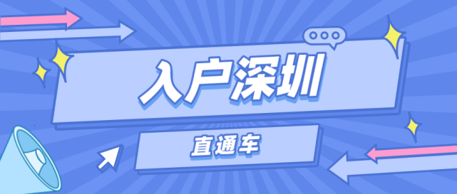 新澳门管家婆今晚正版资料，深度解答解释落实_9nm46.85.48