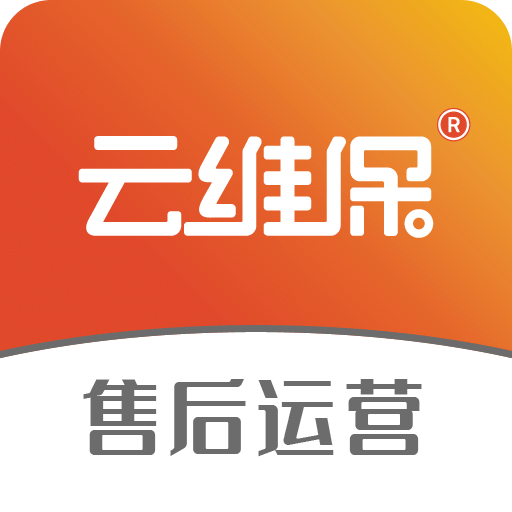 澳门必中三肖三码三期必中管家婆，统计解答解释落实_dy35.69.33