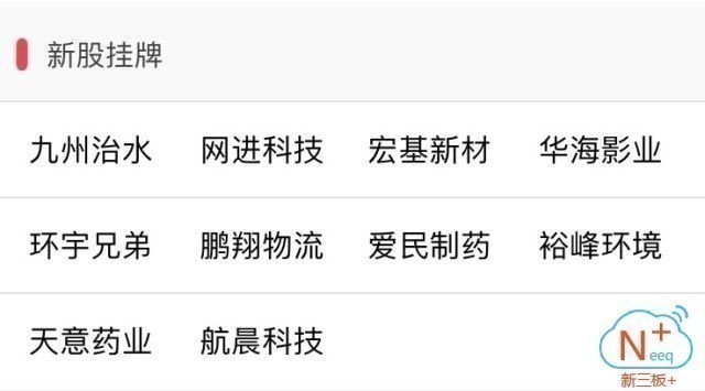 天下彩(9944CC)天下第一，前沿解答解释落实_s947.22.73