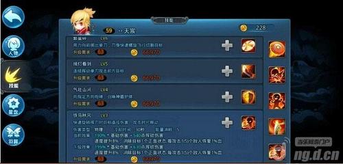468888凤凰天机图，实时解答解释落实_6g87.07.89