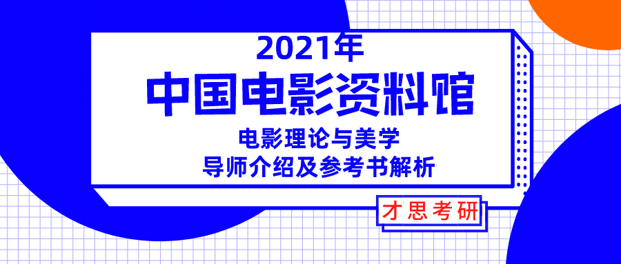 2025新奥精准正版资料，前沿解答解释落实_ui30.38.18