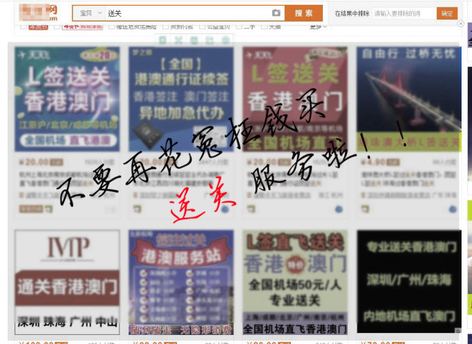 新澳门精准的资料大全，实时解答解释落实_yrb86.14.43