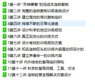 2025澳门资料大全，构建解答解释落实_th18.14.54