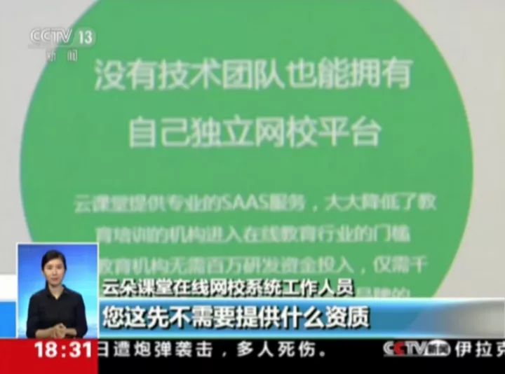 天下彩免费资料，精准解答解释落实_jt07.98.87