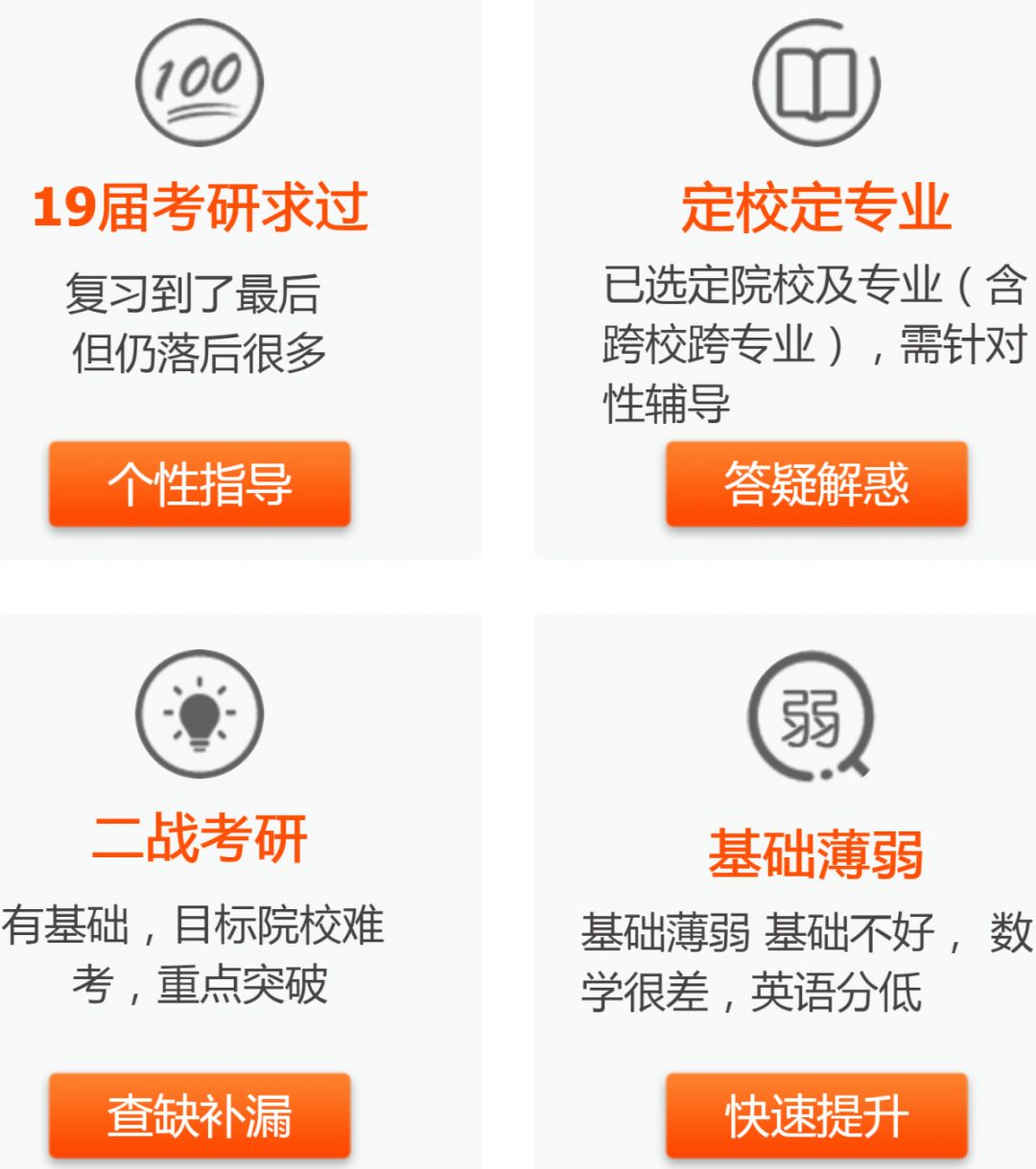 管家婆破解版下载，构建解答解释落实_q0j33.97.10