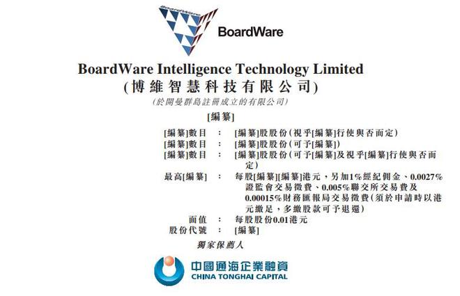 新澳2025正版免费资料，综合解答解释落实_3b77.61.27