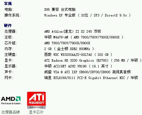 精准三肖三码三期闪必开凤凰网，实证解答解释落实_4vg98.30.90